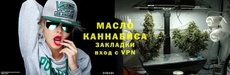 blacksprut ТОР  Обнинск  ТГК жижа  нарко площадка какой сайт  даркнет сайт 